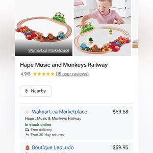 Wooden hape first train set